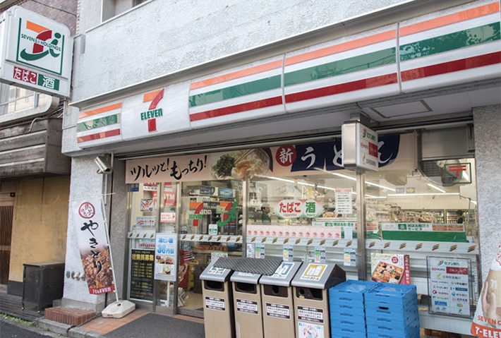  | D GRANSE HIROO Exterior photo 03